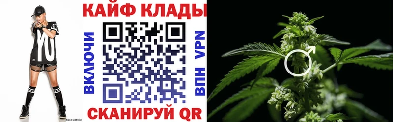 Купить наркоту Приволжск Альфа ПВП  МЕФ  АМФЕТАМИН  COCAIN 
