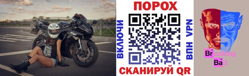 Амфетамин 97%  Приволжск 