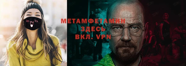 каннабис Переславль-Залесский