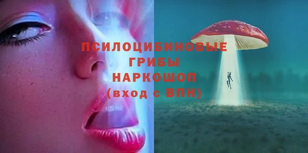 кокаин колумбия Пересвет