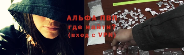 герыч Аркадак