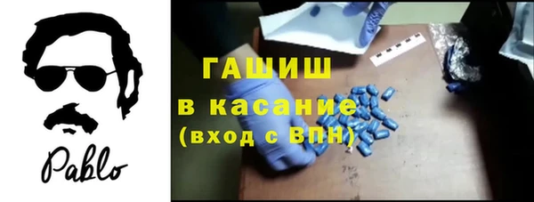 мефедрон мука Баксан
