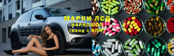 герыч Аркадак