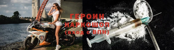 герыч Аркадак